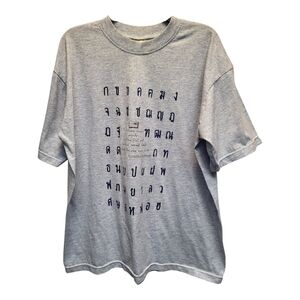 Thailand Light Blue Graphic Tee of Thai Alphabet - Size XL